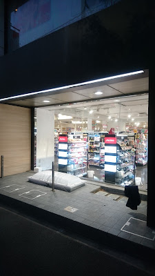 CREATE SD Meguro Yakumo Shop 사진 5