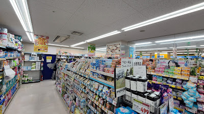 Matsumoto Kiyoshi Osaki New City 사진 4
