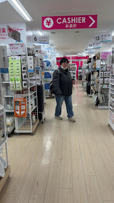 DAISO 사진 2