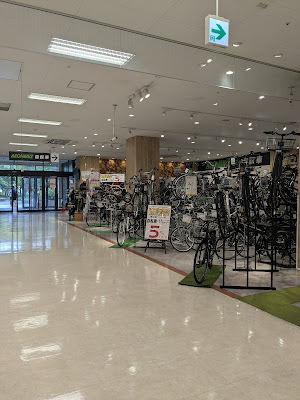 Aeon Bike Store 사진 2