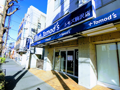 Tomod's Komazawa Store 사진 5