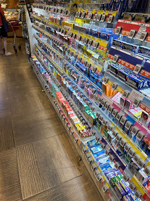LIFE DRUG Shinagawa Goten-yama 사진 3