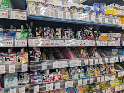 Drug Papas Shinagawa Front Bldg. 사진 2