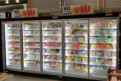 Create Setagaya Kinuta 사진 5