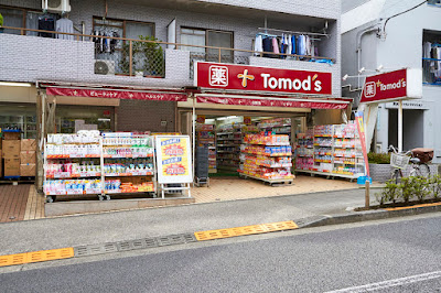 Tomod's 사진 2