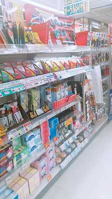 K-PORT Shimomeguro Store 사진 3