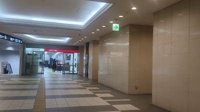 MUFG Bank Meguro Branch 사진 2