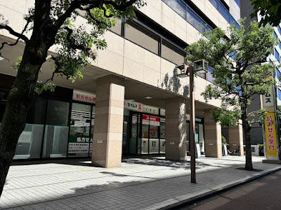 Drug Store SEIMS Shibaura Kaigan-dōri 사진 3