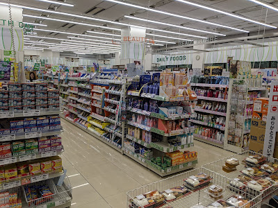 Drug Store SEIMS Shibaura Kaigan-dōri 사진 2