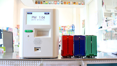 Ariake Family Pharmacy 사진 5