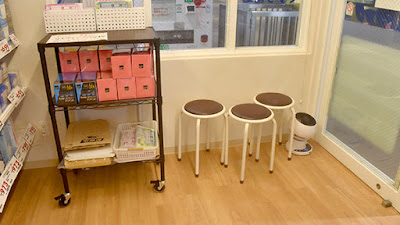 Win Pharmacy Ariake 사진 4