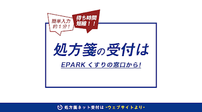 Nick Ariakechozai Pharmacy 사진 3