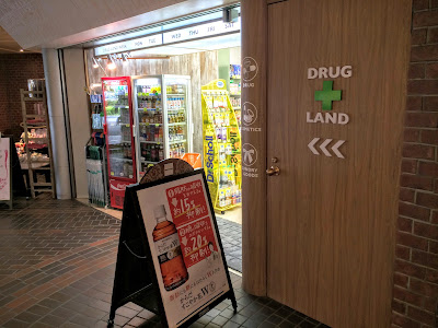 Medi+Plus 사진 3