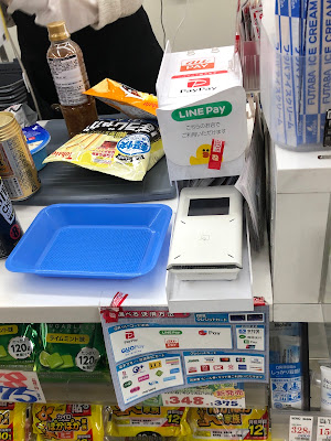 Sun Drug 사진 3