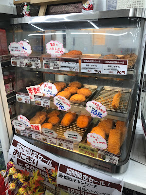 Sun Drug 사진 2