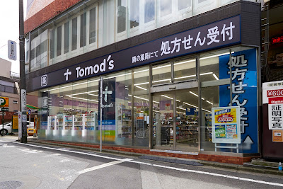 Tomod's 사진 2