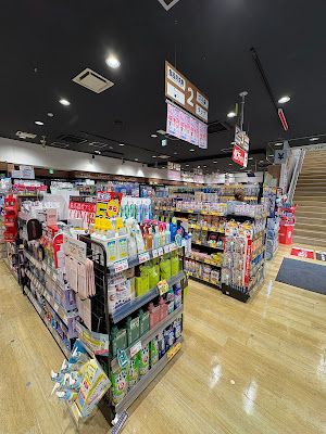 Cocokarafine Nakameguro 사진 2