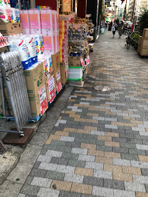 K-PORT Ebisuhigasiguchi Store 사진 5