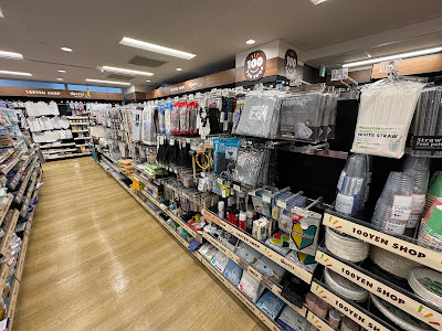 Watts Nakameguro 100 yen shop 사진 2