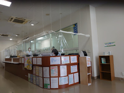 Yamaguchi Pharmacy 사진 3