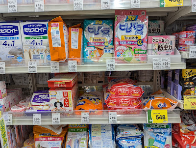 Seims Shibaura 3-chome 사진 2