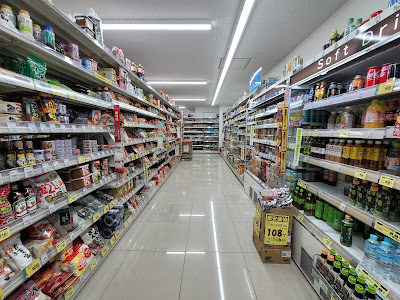 Seims Shibaura 3-chome 사진 3