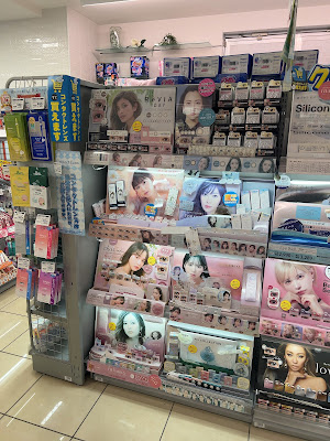 Seims Shibaura 3-chome 사진 5