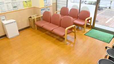 Smile Pharmacy Tamachi 사진 4