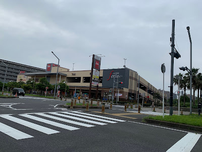 Drugstore Matsumoto Kiyoshi Forte Shinurayasu 사진 2