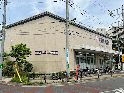 CREATE SD Setagaya Funabashi Shop 사진 3
