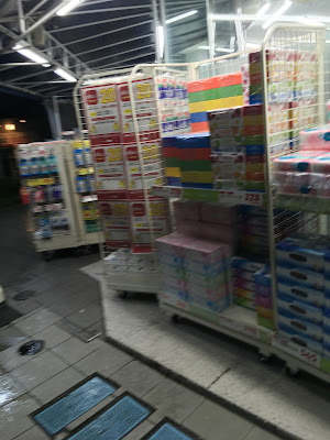 Tomod's 사진 3