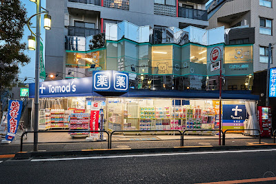 Tomod's 사진 4