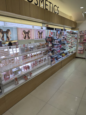 Sun Drug 사진 2