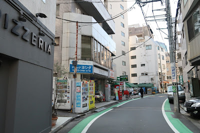 Drug Yoshida 사진 3