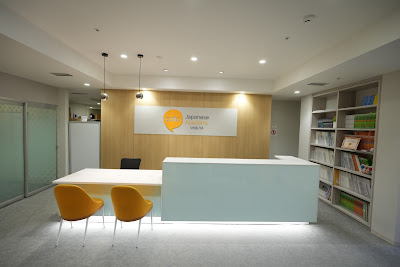 Coto School Finder 사진 2