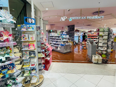 AP by American Pharmacy Shibuya Hikarie 사진 3