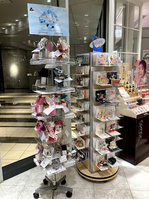 AP by American Pharmacy Shibuya Hikarie 사진 5