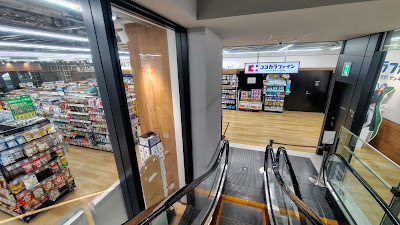 Cocokara Fine Sakura Stage Store 사진 4