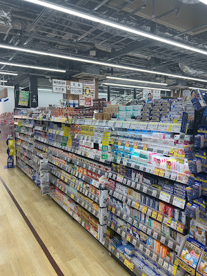 Cocokara Fine Sakura Stage Store 사진 2