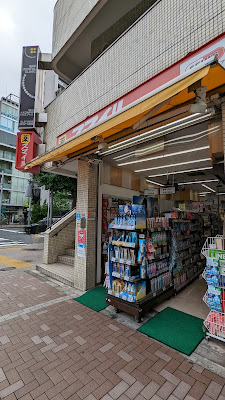 Seims Drug 사진 3