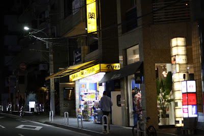 Matsumoto Kiyoshi 사진 3