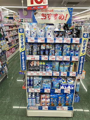 Tomod's 사진 3