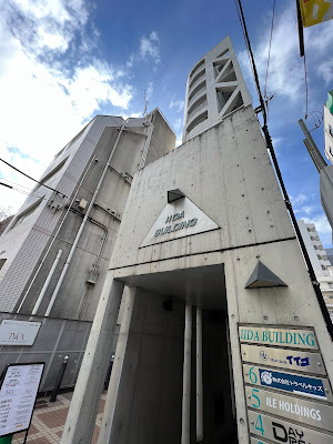 株式会社ILEホールディングス ,NMN,エクソソーム点滴, 再生医療,医療ツーリズム 사진 2
