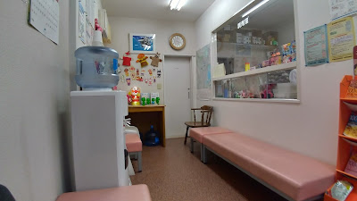 Marple Pharmacy 사진 3