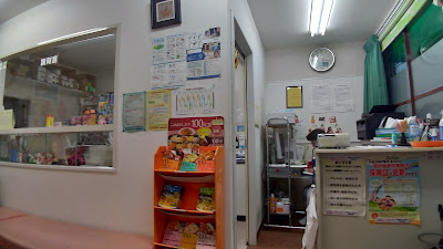 Marple Pharmacy 사진 2