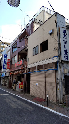 Lion Pharmacy 사진 3