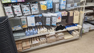 FLET'S 100 yen shop Shiba 2 chome 사진 4