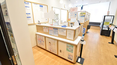 Pharmarise Pharmacy Atre Takeshiba 사진 3