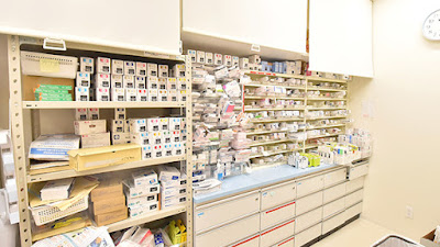 Pharmarise Pharmacy Atre Takeshiba 사진 2