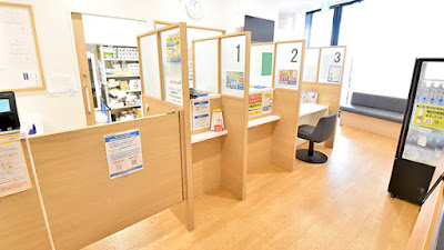 Pharmarise Pharmacy Atre Takeshiba 사진 4